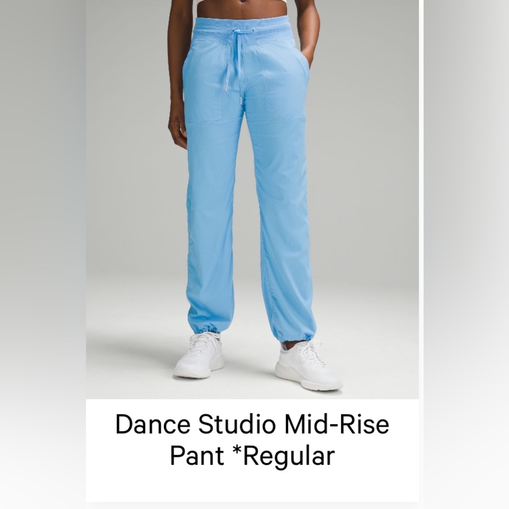 LULULEMON | DANCE STUDIO PANTS SZ 10
